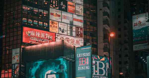 壹点灵心理咨询培训_壹点灵心理咨询平台官网