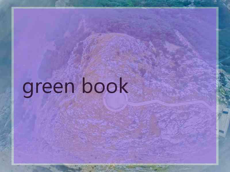 green book